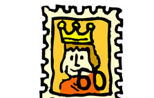王様切手のイメージ